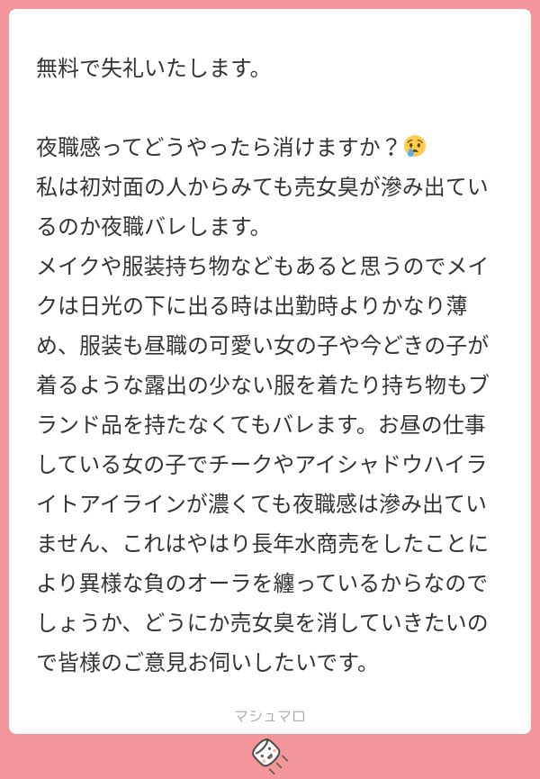 ddrowm's tweet photo. https://t.co/mZmHNz1xvy
