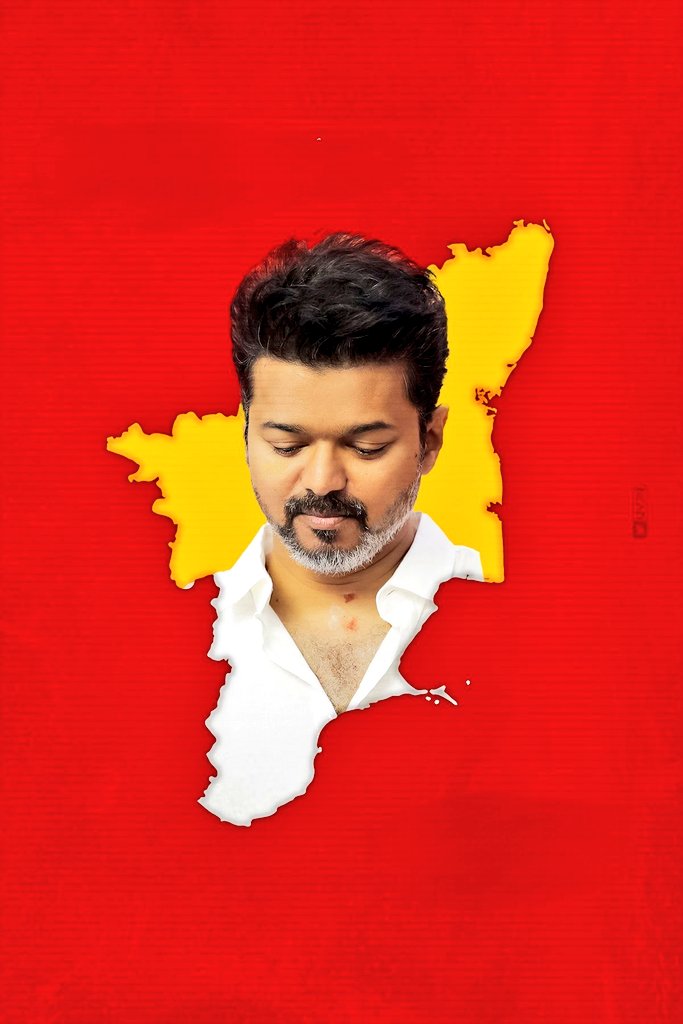 siva60471527057's tweet image. #we trust vijay