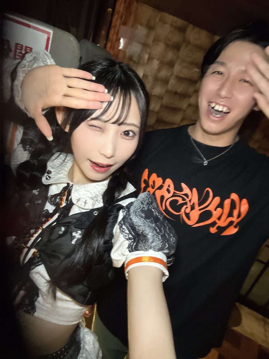 コングラッチェ！presents「RAZIE FEVER」のりこちゃん！
今日も楽しかった！曲の話し忘れたけどEmptyLove大好きマンなので助かった！
ちゃんりこの夢は一回見たんですけど、卒業して辞める夢だったので、正夢にしないでね😇もっといい夢を
#キングサリ
#陰キャが転生してアイドルになったら姫すぎた件