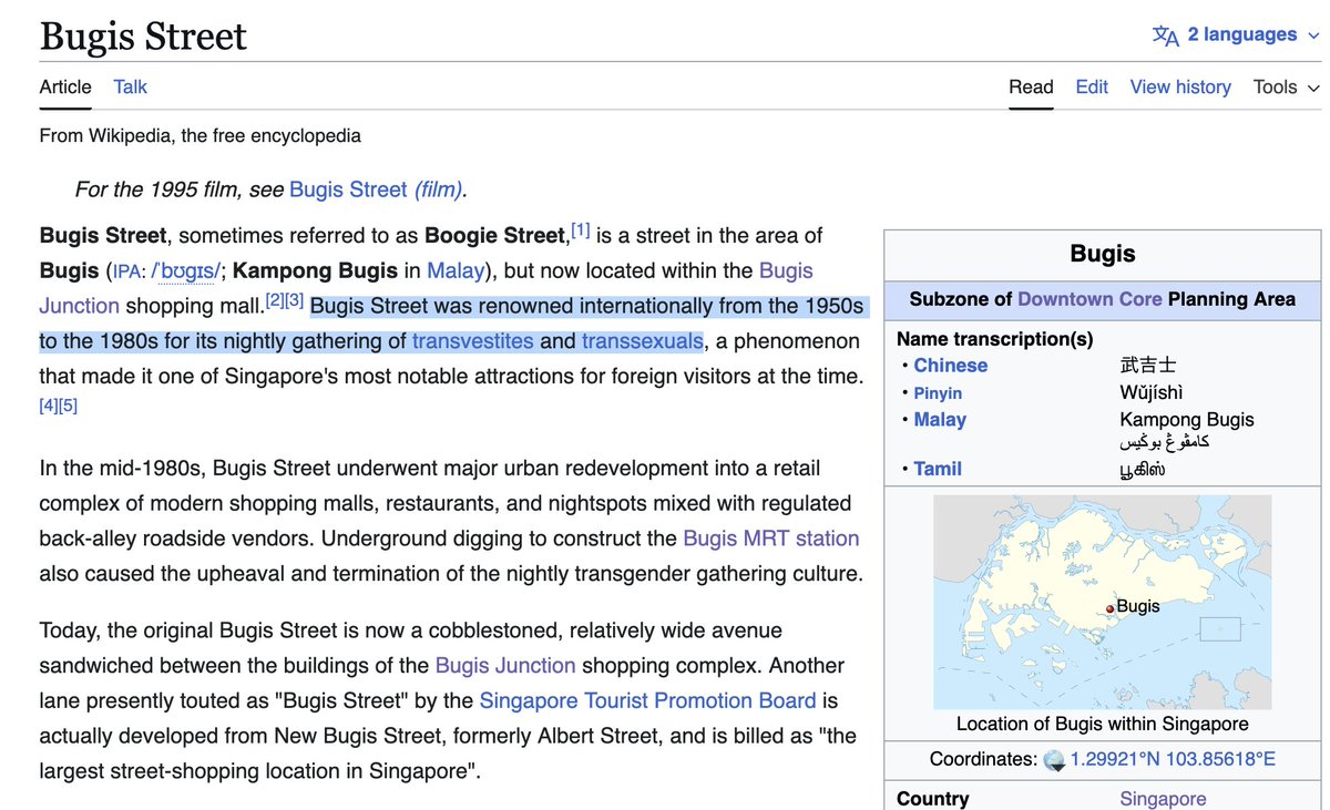 Accordingly, the Bugis neighbourhood used to be the transsexual centre of Singapore prior to its forced redevelopment.

Nowadays the area honours this legacy by offering the cheapest Maimai cabinets in the city