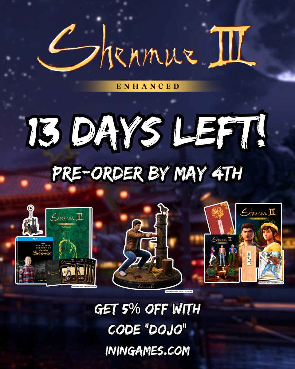 Shenmue Dojo 🐦‍🔥 tweet media