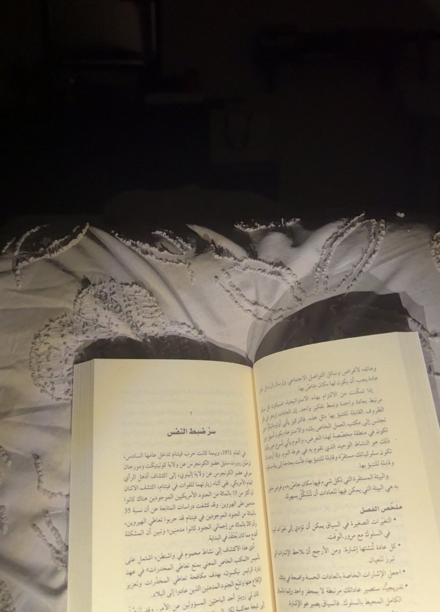 أبو هَناي tweet media