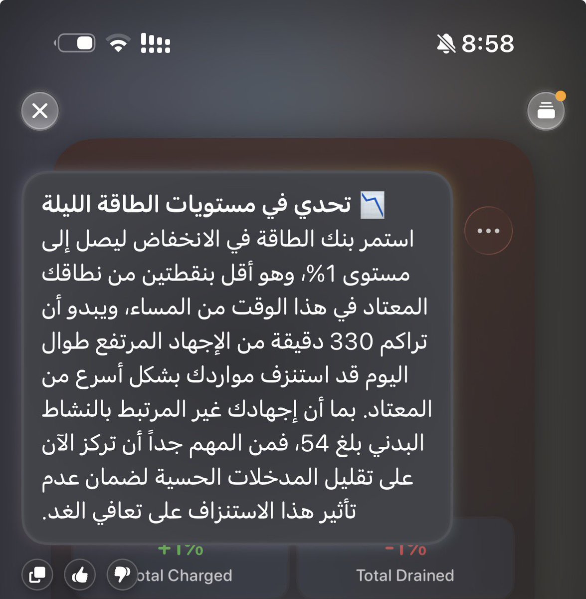 C.zahraa Alsharif tweet media