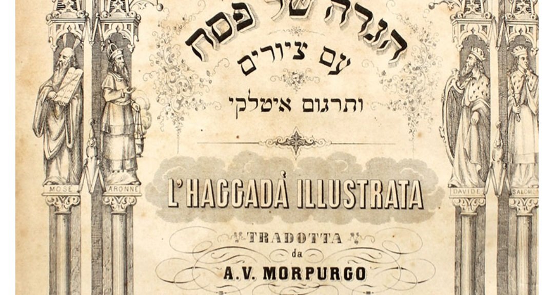 Mizrahi Bookstore tweet media