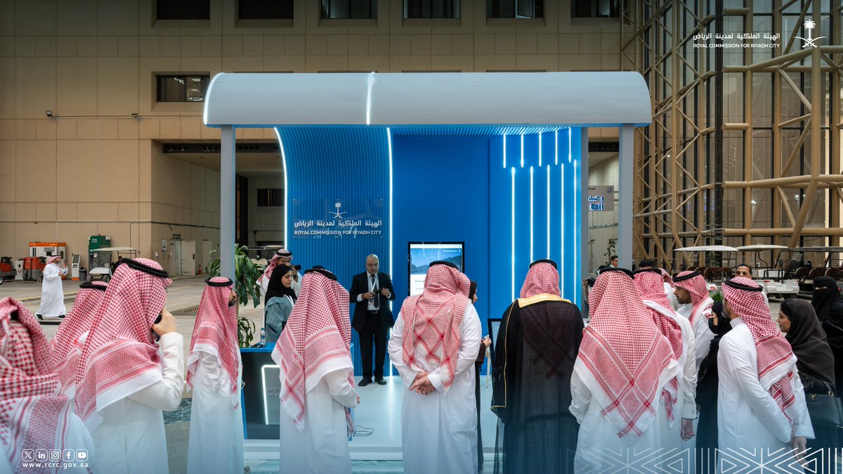 الهيئة الملكية لمدينة الرياض tweet media