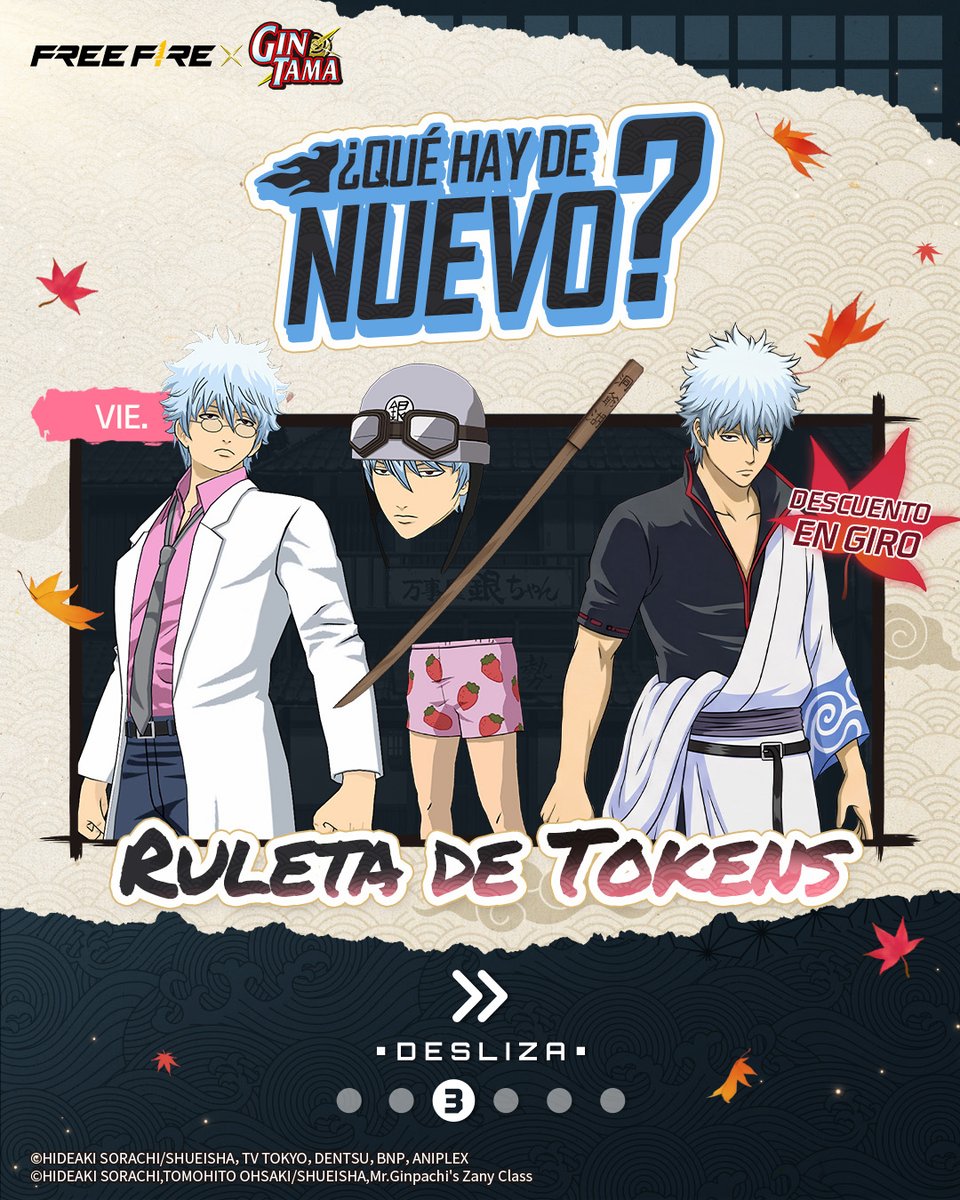 freefirelatino's tweet image. 📕 ¡LA #AGENDASEMANAL ESTÁ AQUÍ! 📕 

🔥 Héroes, villanos… y uno que otro desastre. 
El campo se convierte en el escenario perfecto para demostrar que incluso el caos puede llevarte a la victoria. 
#FreeFirexGINTAMA #FreeFire #GINTAMA