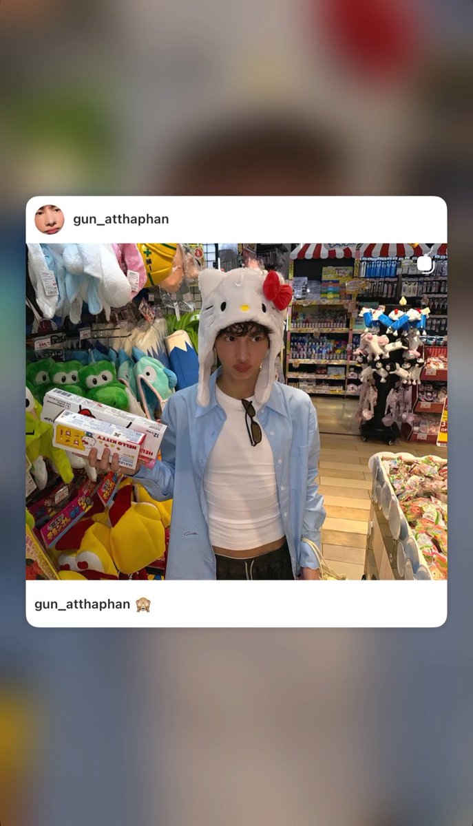 ก๊อก ก๊อกๆ นอนกันรึยัง เอาความน่ารักของเด็กคิตตี้มาฝากค้าบ😻🩵

ฝากกด Like 👍🏻, Share 🔗, Comments 💭, Saved 📂, Add note and Repost 🔁 กันเยอะๆนะคะ🧶🤏🏻

🔗instagram.com/p/DXZqr3SE5pz/…

<a href="/AtthaphanP/">ATTHAPHAN PHUNSAWAT</a> 
#กันอรรถพันธ์ 
#GunAtthaphan