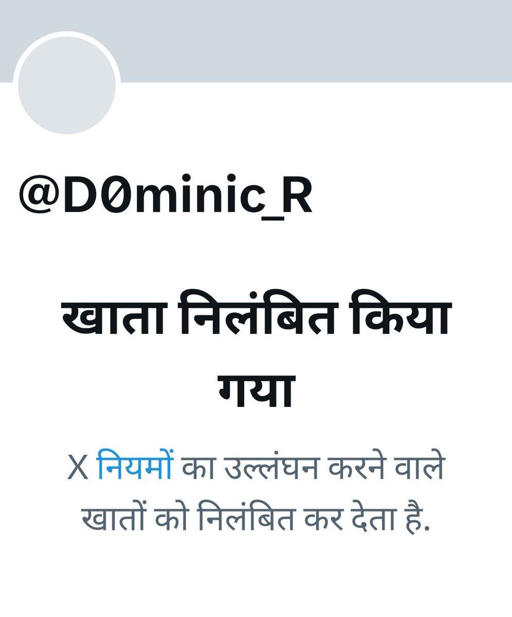 🍁NCB 8.1🔥ṼḭḉḲẏ IS ṘṎḈḲ 🐦‍🔥 tweet media