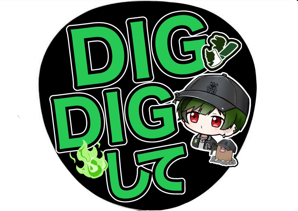 まなふぃー🎼💚 tweet media