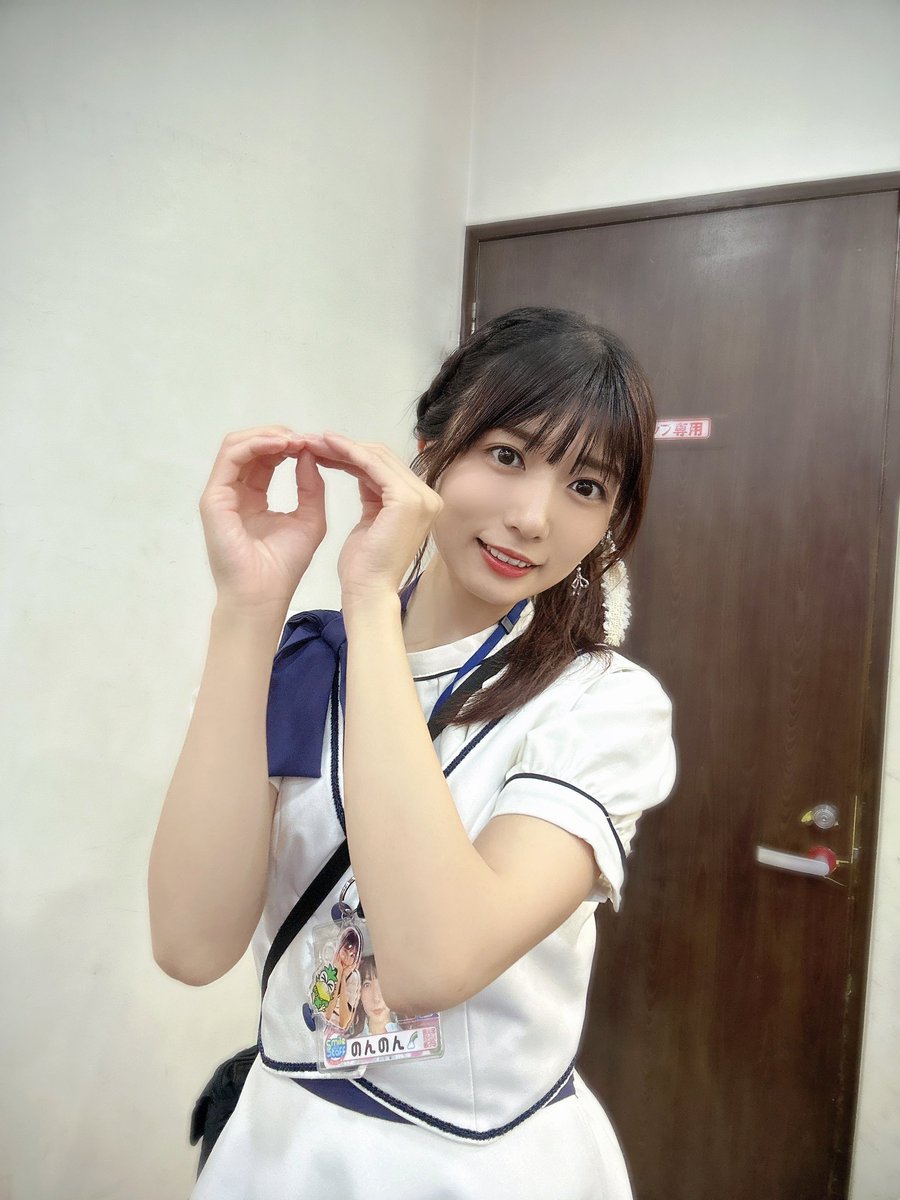 スーパーEスペース塩屋(公式) tweet media