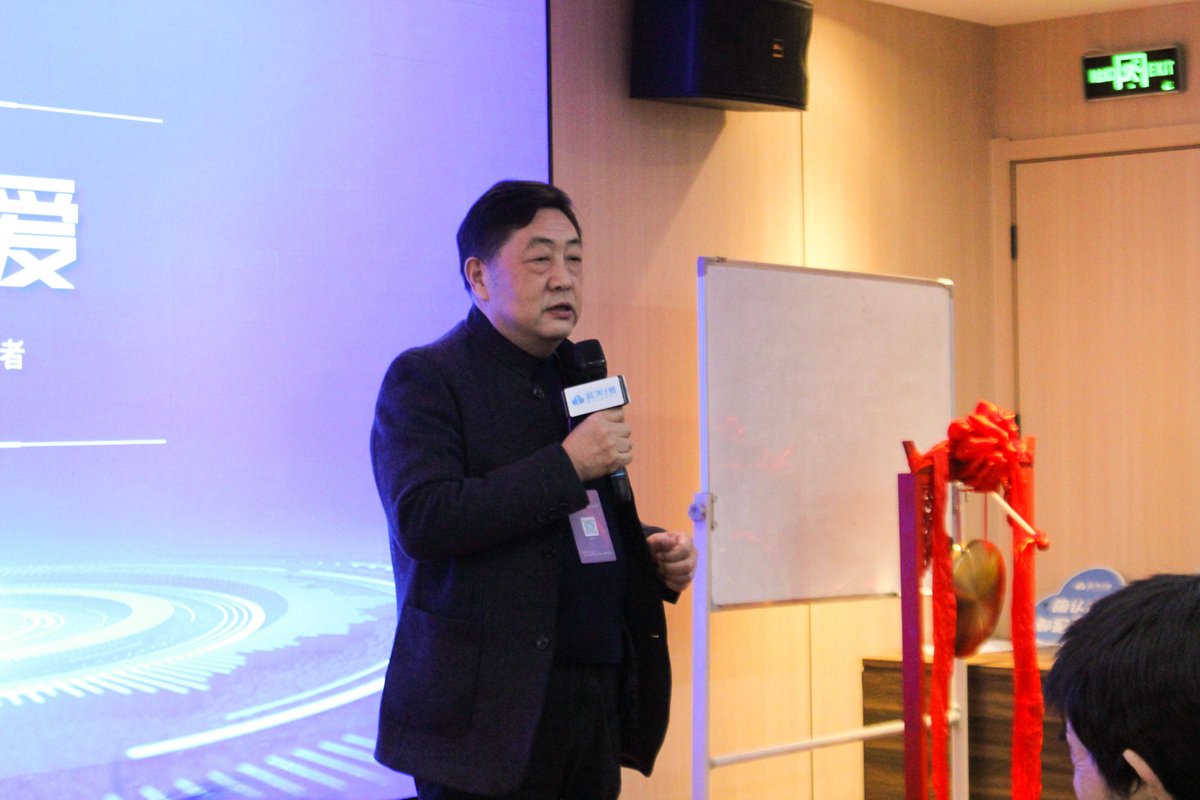 Rajiv Ranjan tweet media