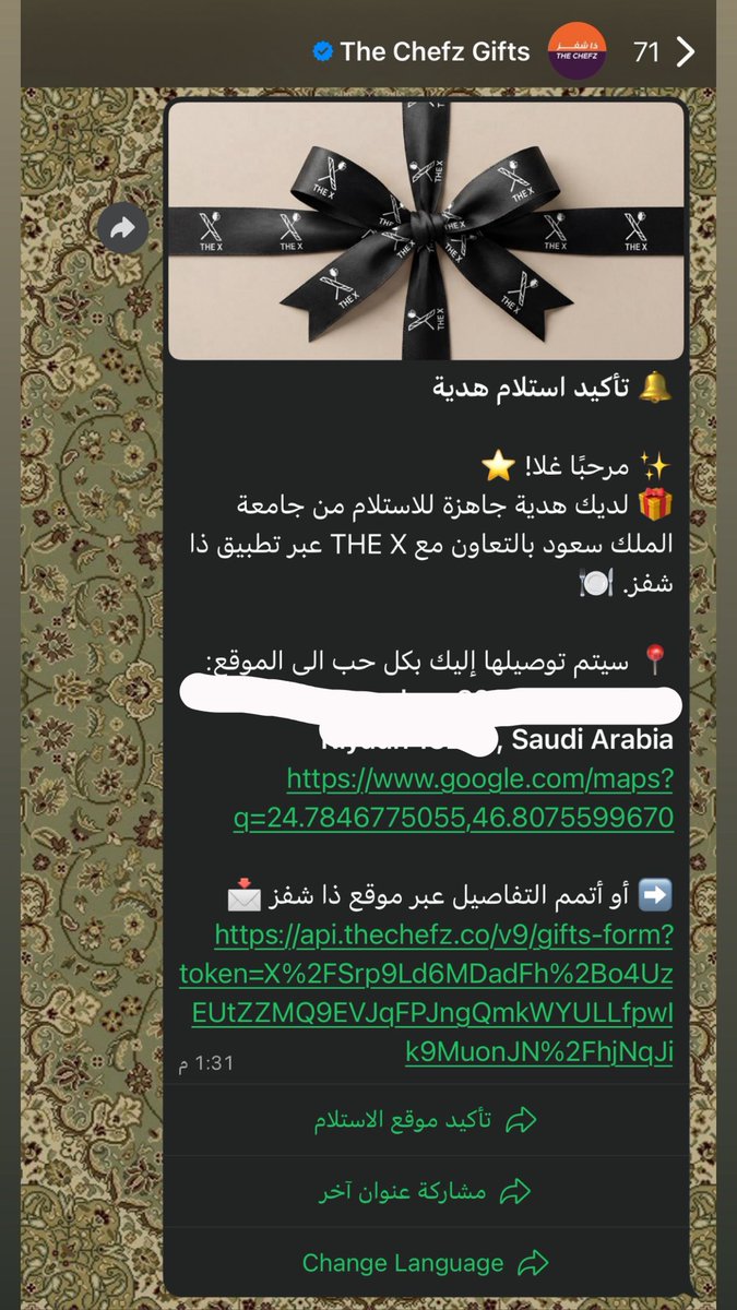 Ghala19814's tweet photo. وقت اللقاء قرب وحان
حلم العمر…حلم العمر !🎓🎓🎓 https://t.co/FGonFDvUOt