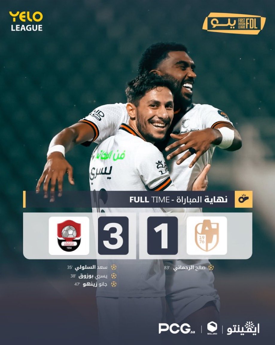 خالد البطي tweet media