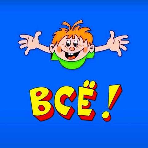 ArtyomVoid tweet media