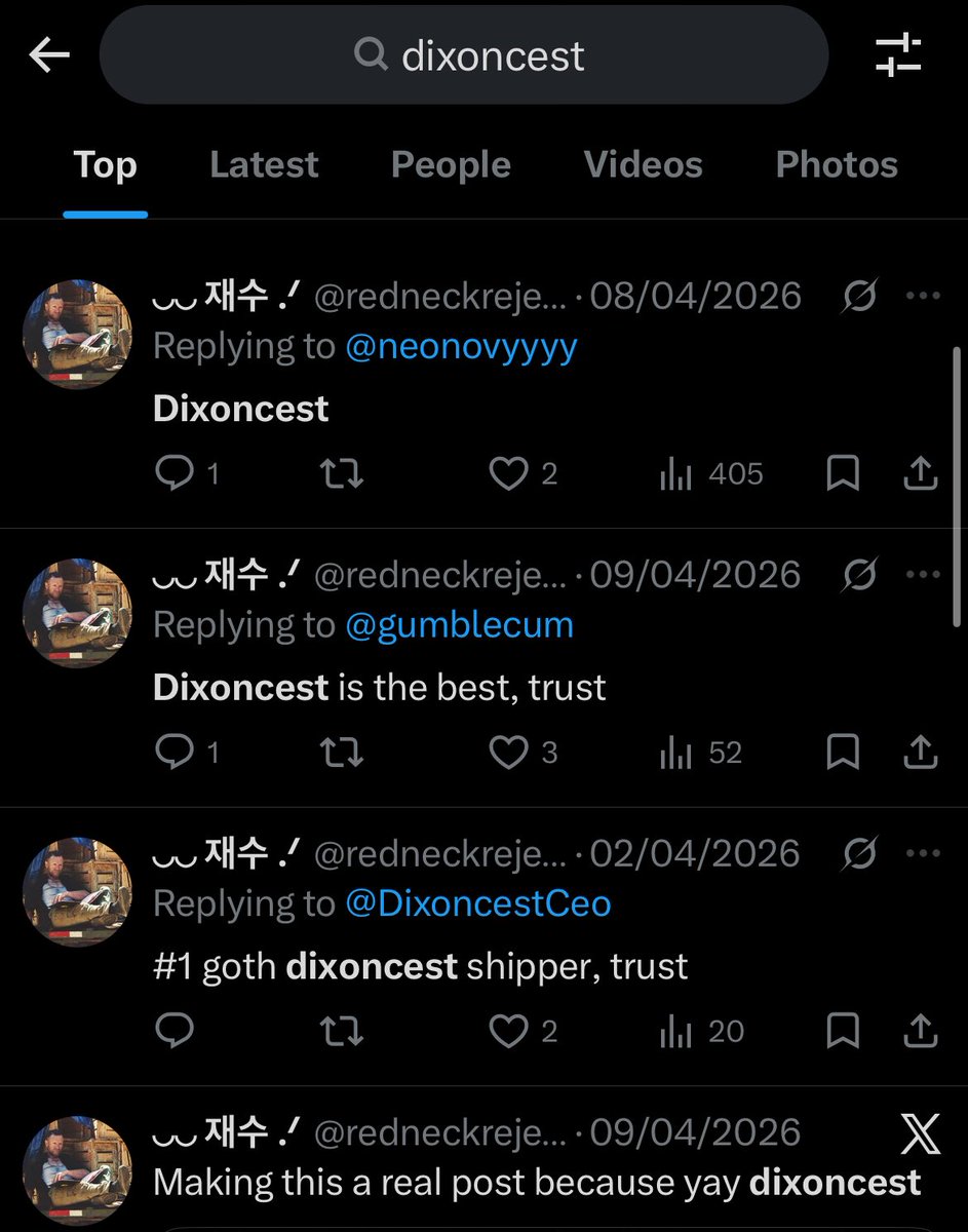 ◡◡ 재수 .ᐟ tweet media