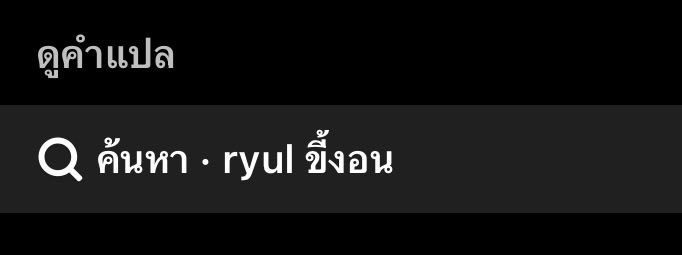 nini - MIXTAPE2ISCOMING tweet media