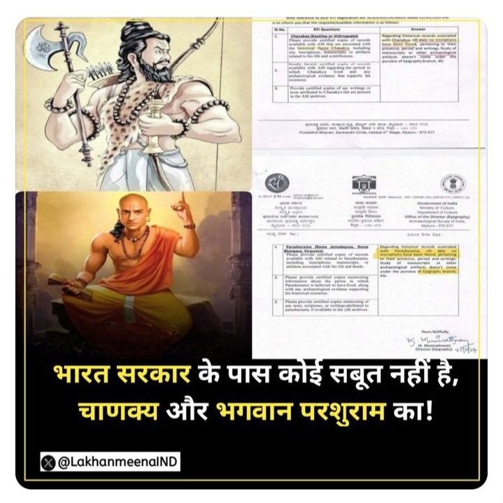 Nitin Thorat tweet media