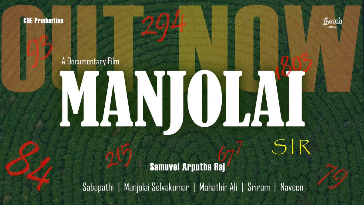 NeelamSocial's tweet image. OUT NOW!

Manjolai SIR - A Documentary Film

WATCH NOW: youtu.be/w05v3xQrU2A

#manjolai #sir #election26 #electioncommision #eci #voterights #neelamsocial #cheproduction #manjolaisir