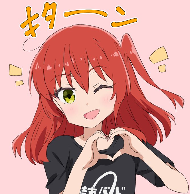 #喜多郁代生誕祭2026 