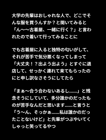 るるごつ tweet media