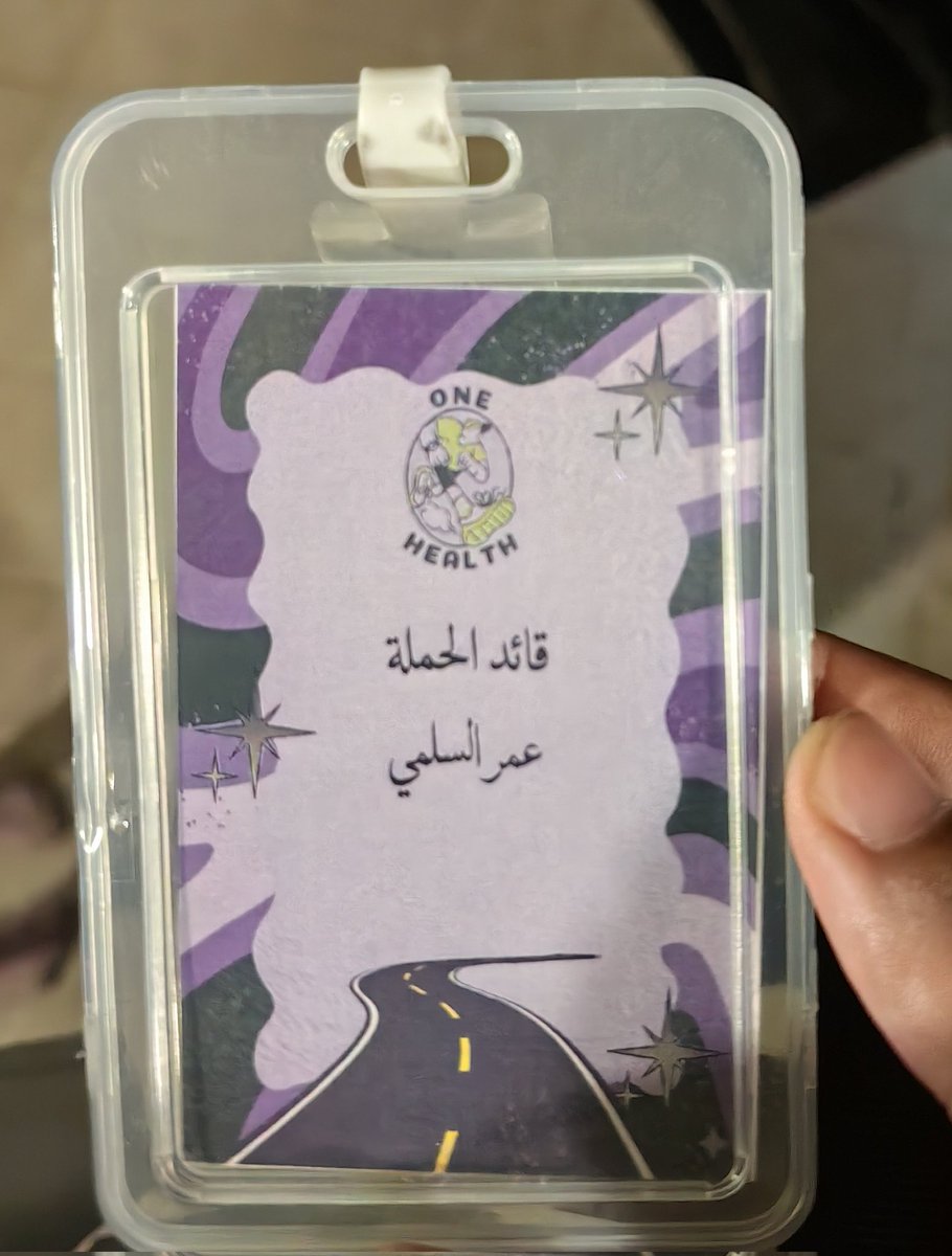 Omar🧬 tweet media