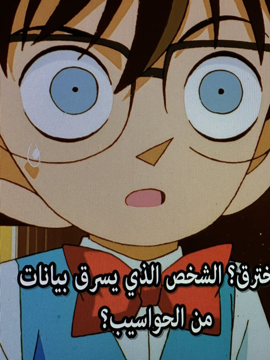 أنا tweet media