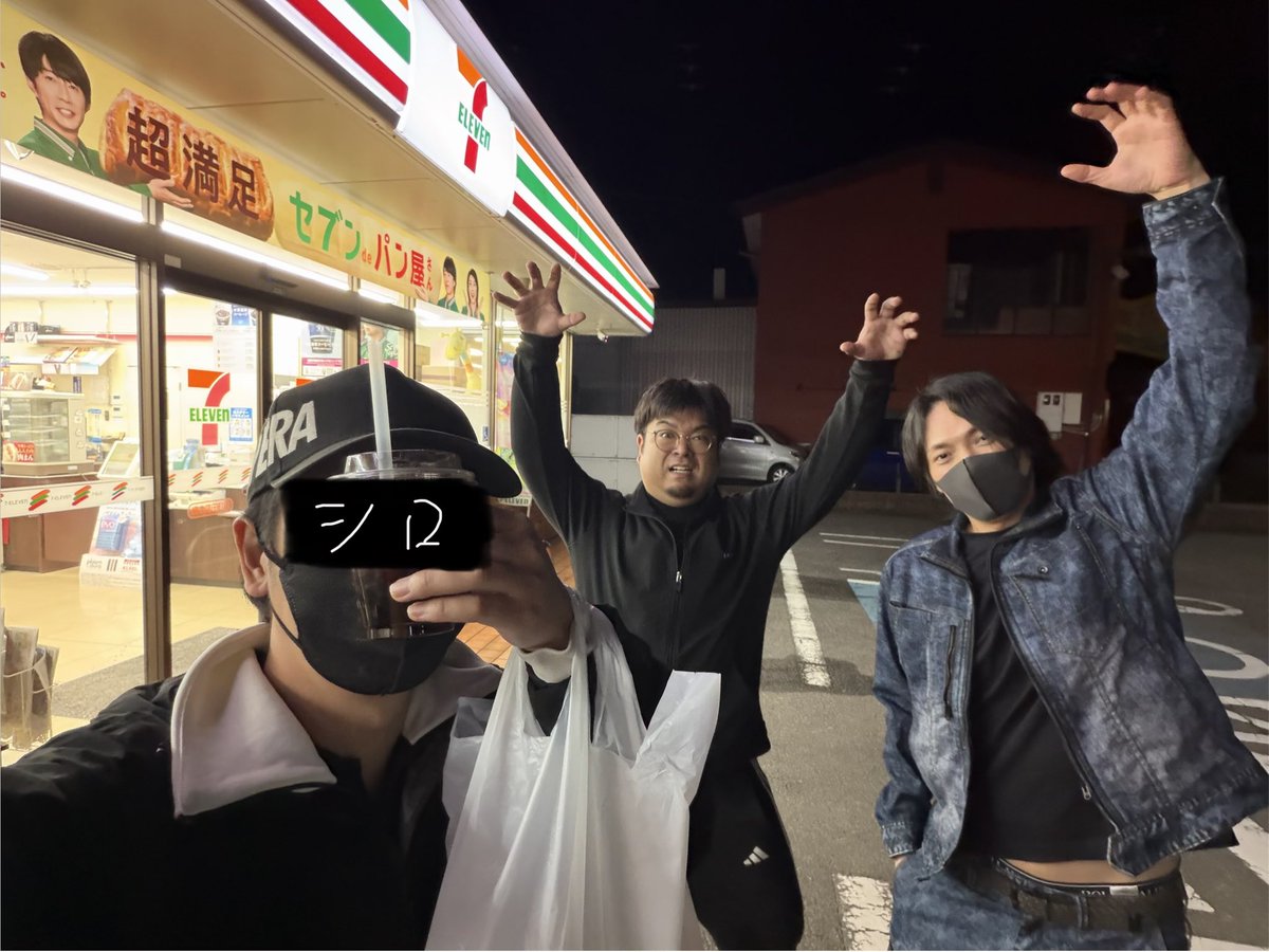 今年初の熊に遭遇…撮影断念😭 全員無事です。