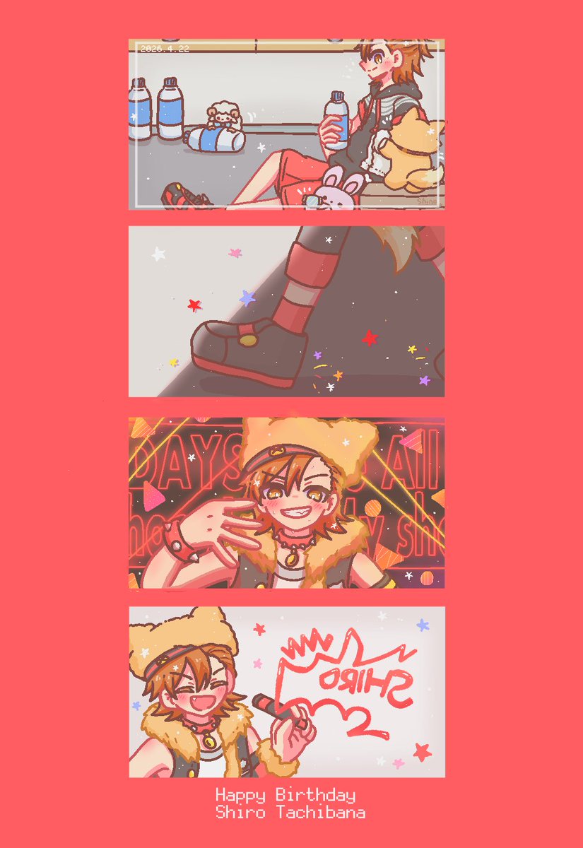 詩野詩乃🐏 tweet media