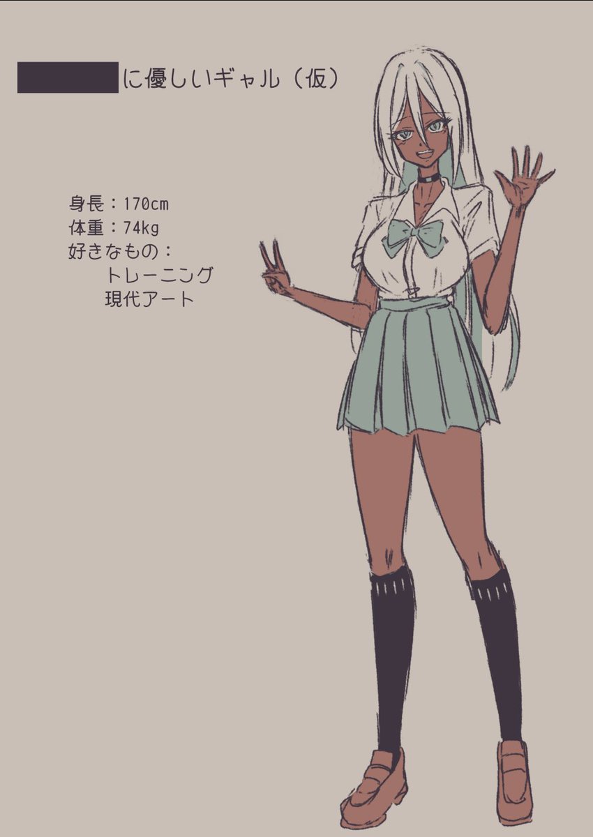 鈴(Rign) 艦隊名古屋8 D-02 tweet media