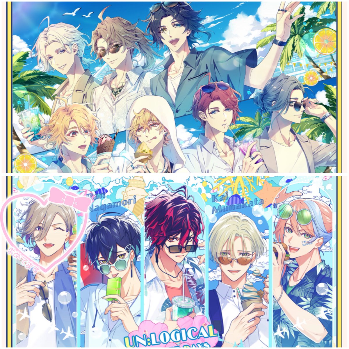 綺︎⟡リトリン必読 tweet media