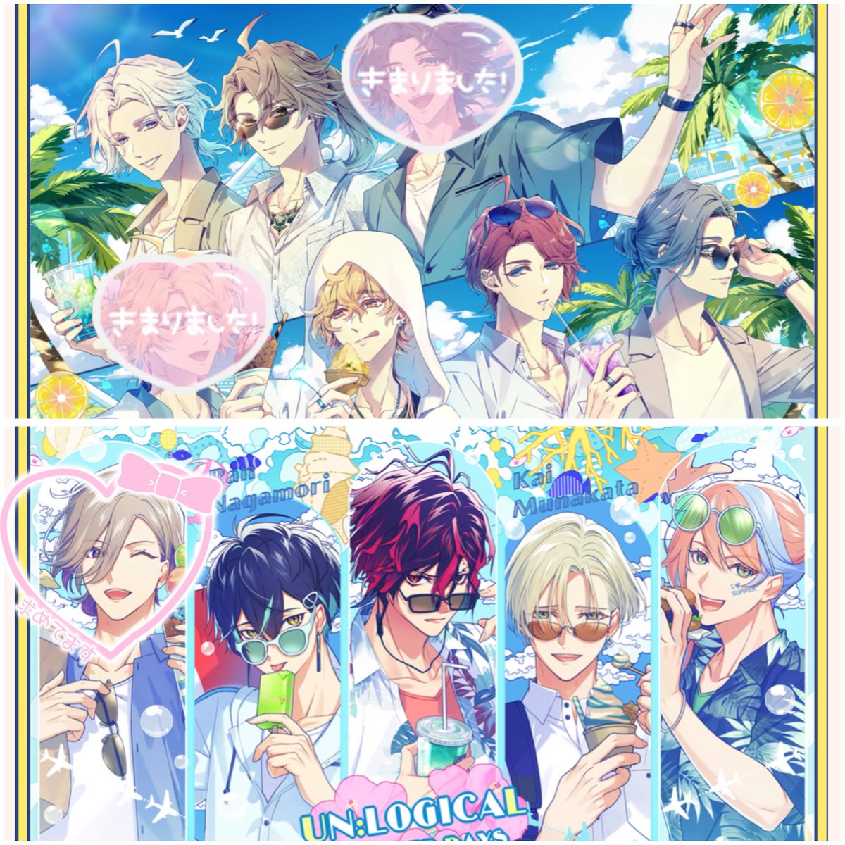 綺︎⟡リトリン必読 tweet media