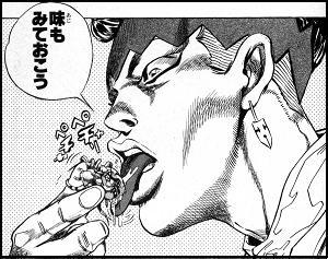 らちとま tweet media