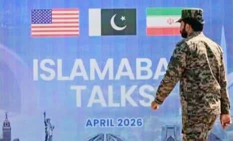 IRN_URDU's tweet photo. ⭕وال اسٹریٹ جرنل: ایران نے ثالثوں کو اطلاع دی ہے کہ وہ صرف اسی صورت میں مذاکرات کے لیے ایک وفد اسلام آباد بھیجے گا جب امریکہ ایران کی بندرگاہوں کا محاصرہ ختم کرے گا۔ https://t.co/jdkrCPVQQT