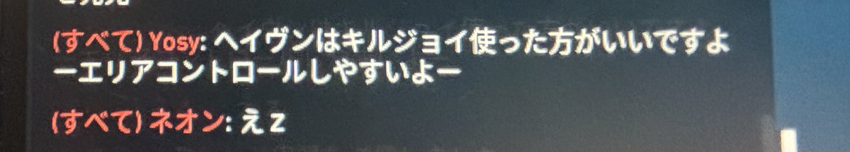 ゆーた tweet media