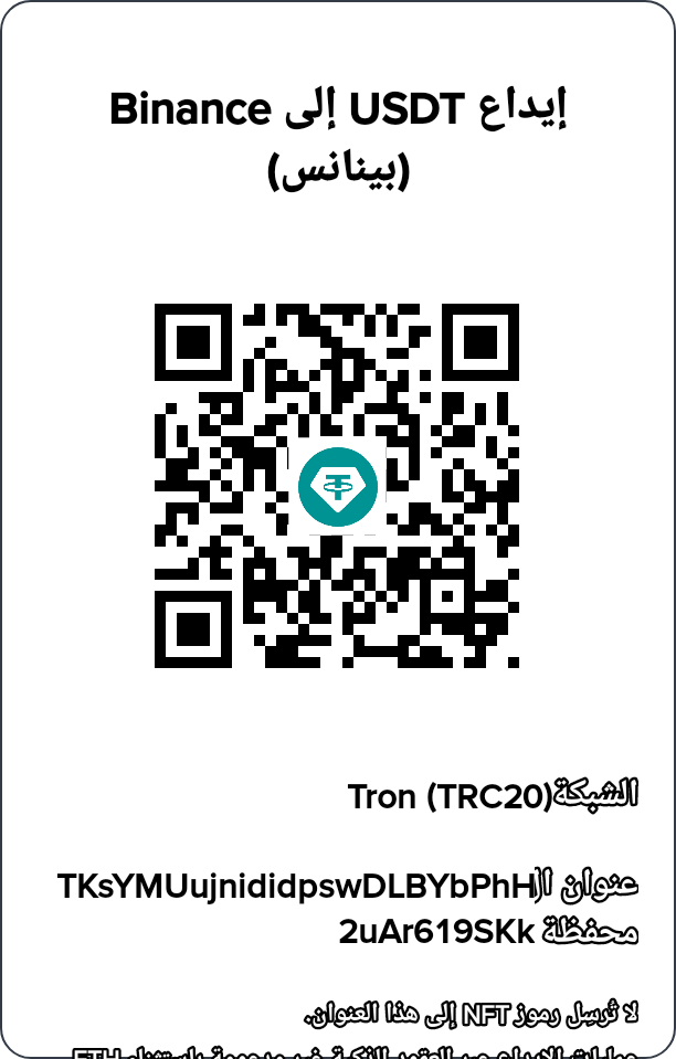 mmyn1976's tweet image. I hope that compassionate hearts will stand by this family. I hope you will help me improve their situation and purchase medicine. 
#donation