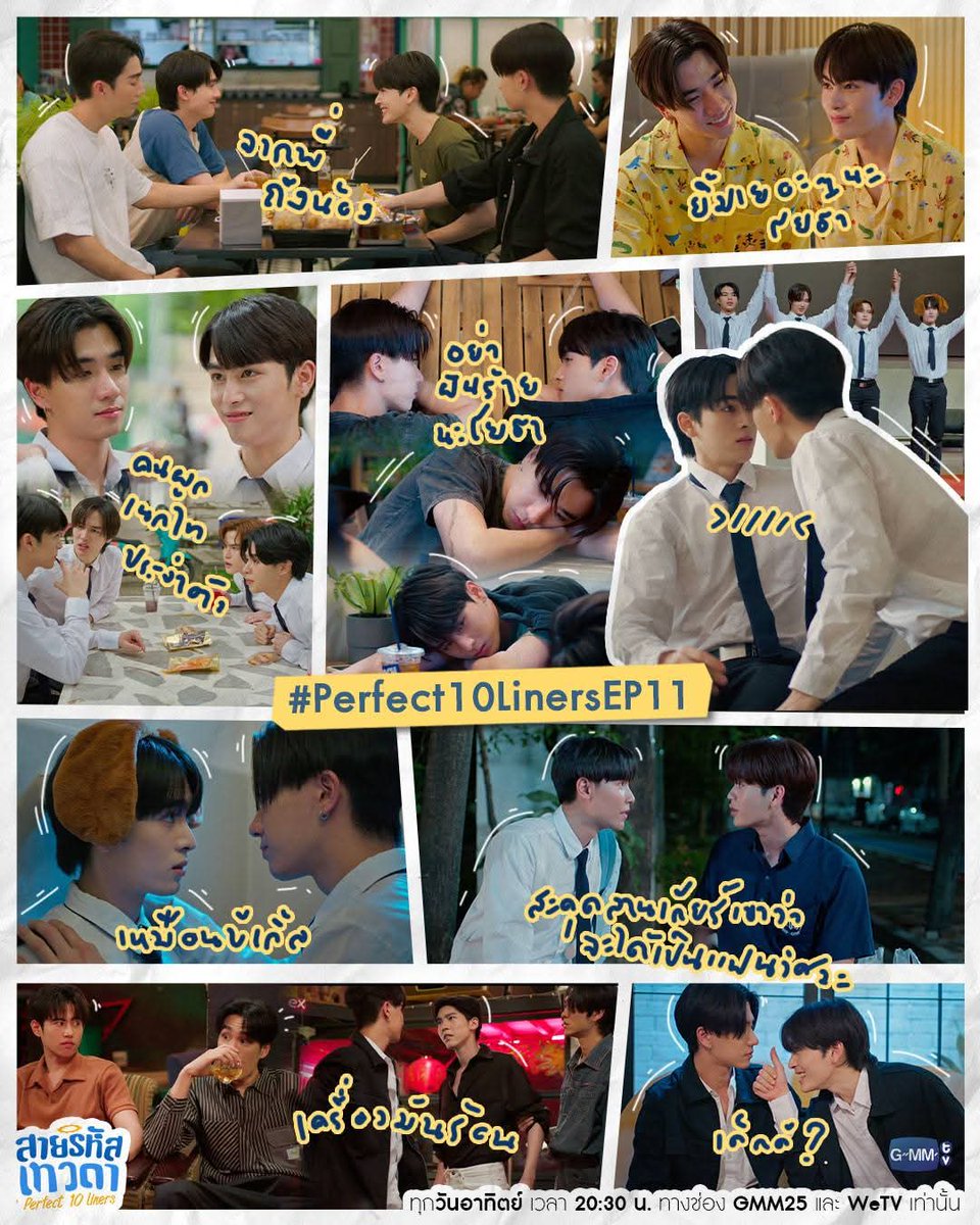 ⋆⁺₊୨⎯ chalichali ⎯୧⁺₊⋆ tweet media