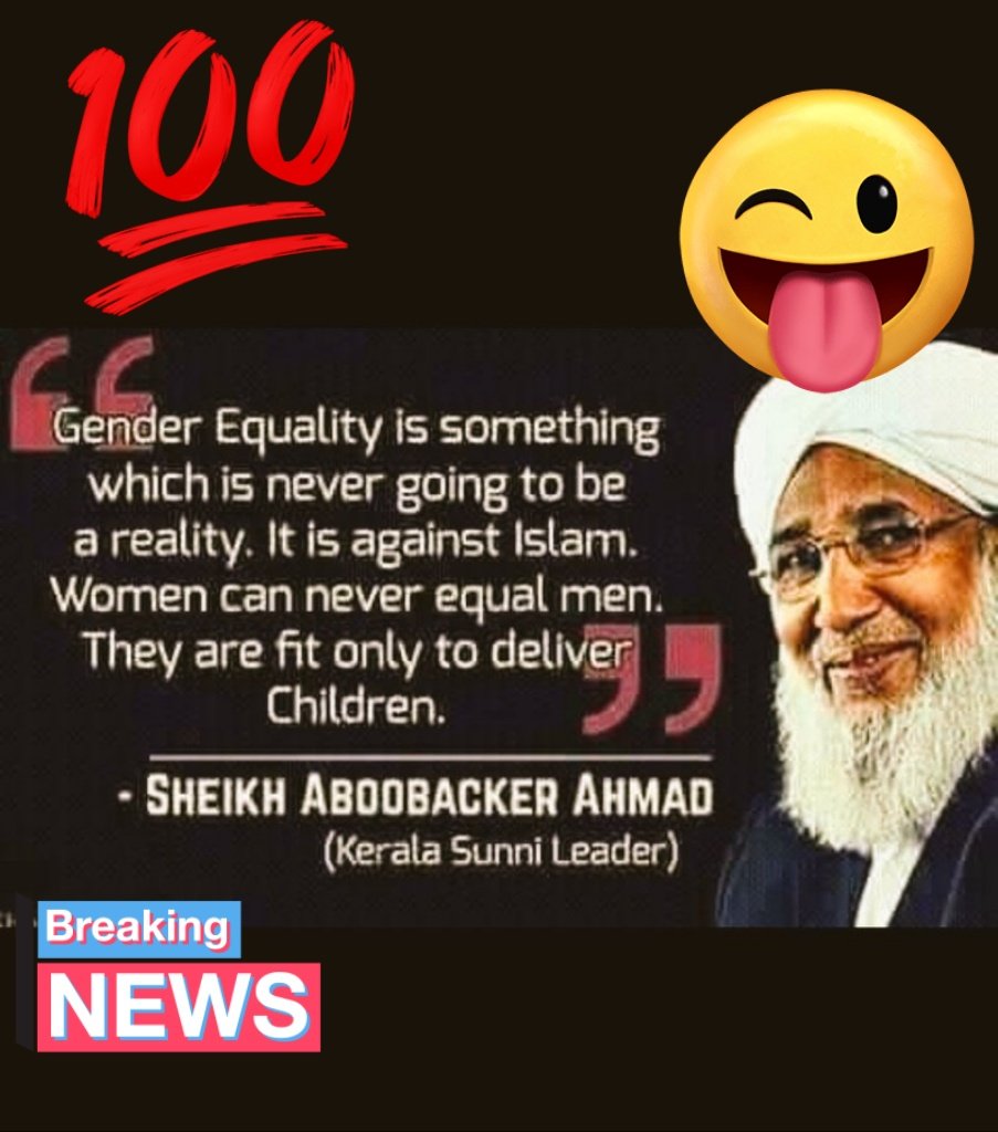 AMARMECH456's tweet image. Ummm,#DEAR INDIA🇮🇳#INDIANS=TRUE #HINDU🕉INDIANS AroundONLY,
U..C..HeRe,
#TheBAAP 0f OppositionBloc in INDIA🇮🇳tHeiR's ideology.!!
tHey #Foll0W hiM=tHe jiHadi+That's WHY,
#OppositionBloc Raul &amp;amp; Co.DAred t0 Reject..#WOMEN Reservation Bill..!
N0W #WOMEN Of BHARATH mUst REJECTtHem..!