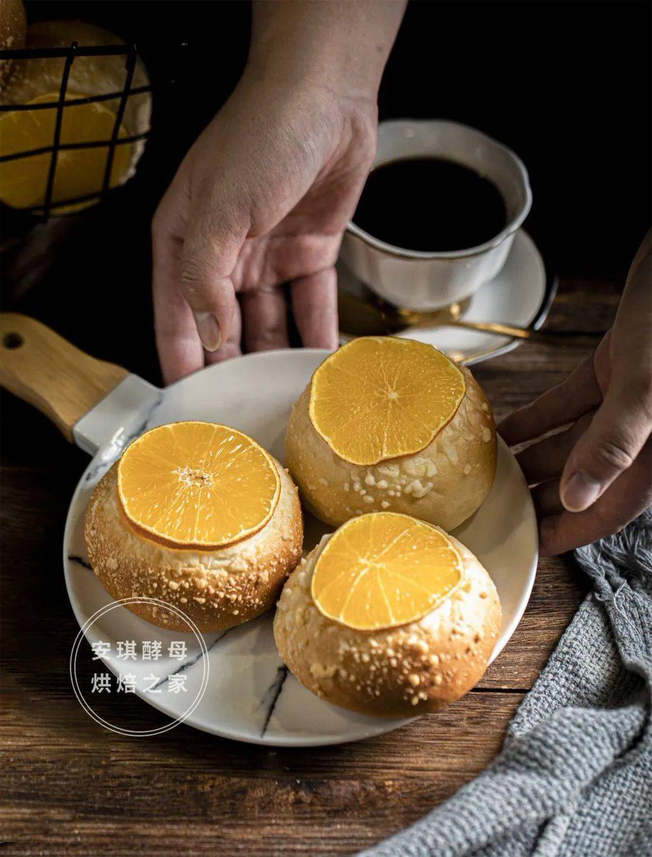 ELEVAGE RAGAKI tweet media