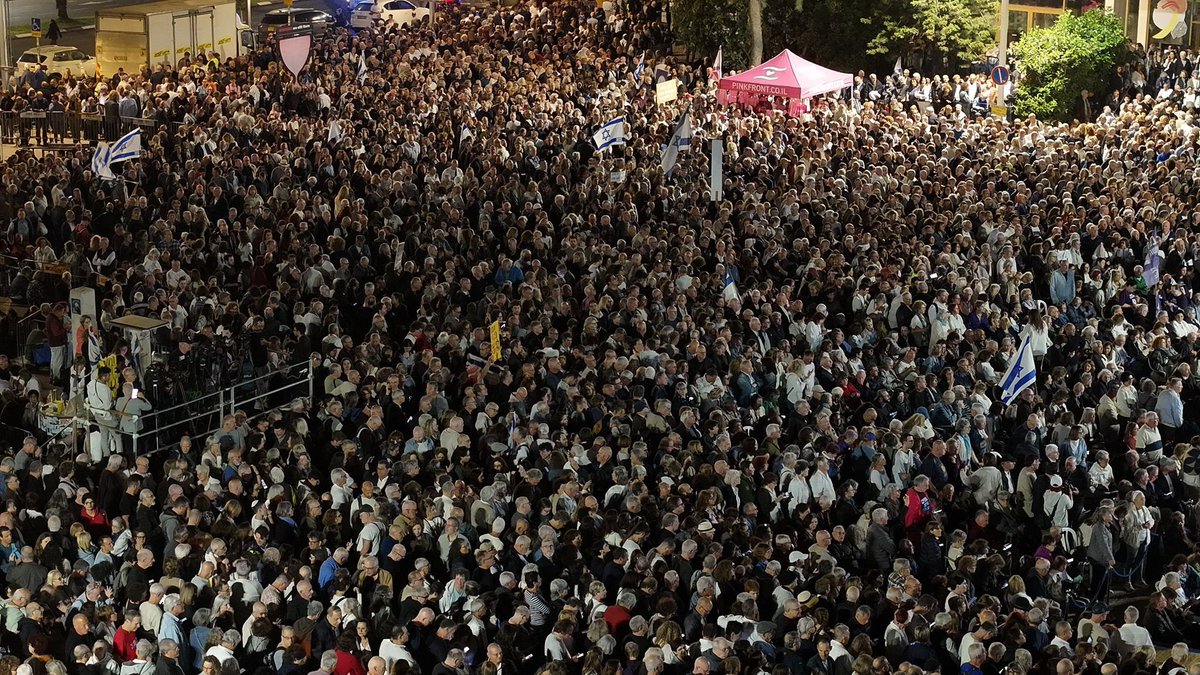 Naama Lazimi - נעמה לזימי tweet media