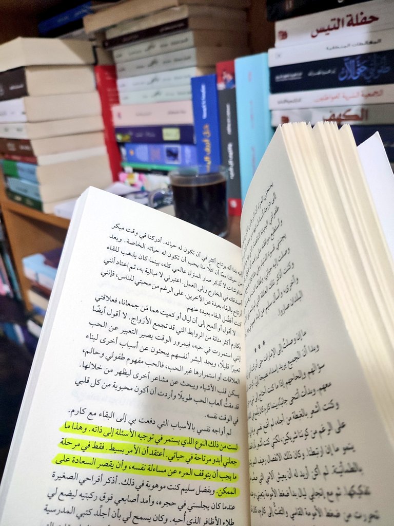 مـهـىٰ 𓂆🫧🪶 tweet media