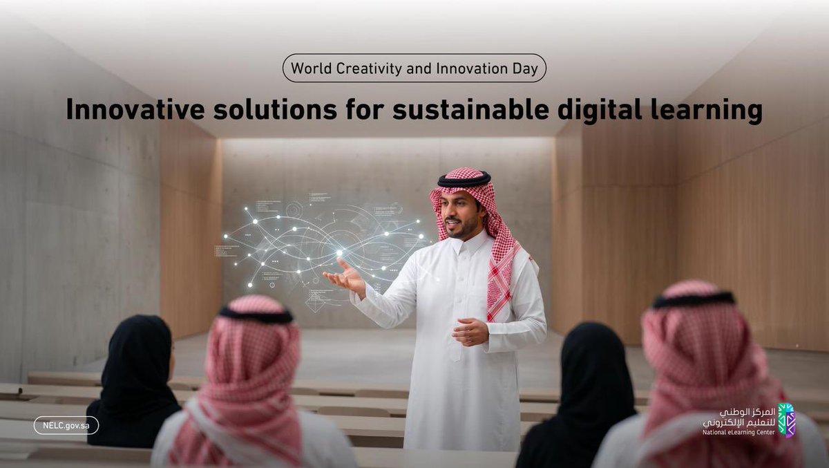We continue to drive innovation in eLearning to elevate learning outcomes and accelerate the transition toward a sustainable, innovative digital learning ecosystem.

#WorldCreativityAndInnovationDay
#WCID