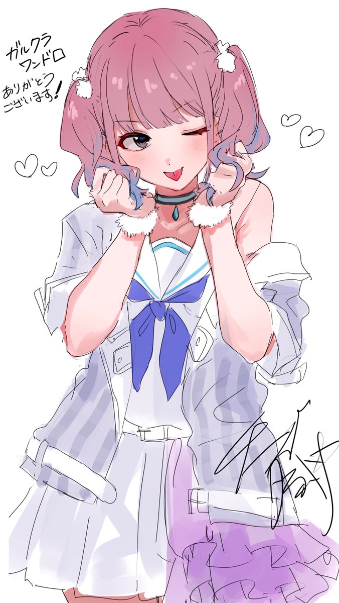 チーズ豚丼 tweet media