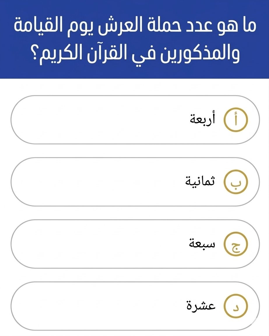 يزيد الراجحي tweet media