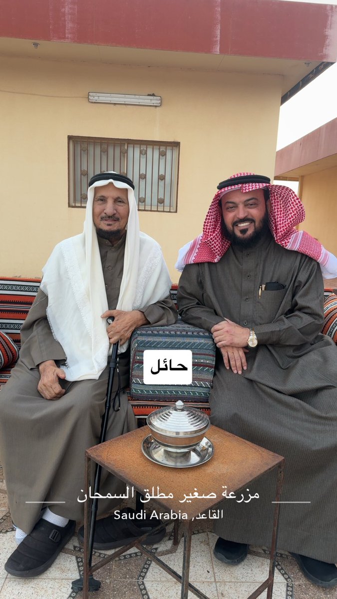 عبدالله سالم الدودان الشمري tweet media