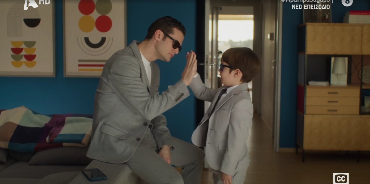 Οι άντρες με τα γκρι!Μια σειρά με γέλιο και πολύ μυστήριο! #mpampasagapo