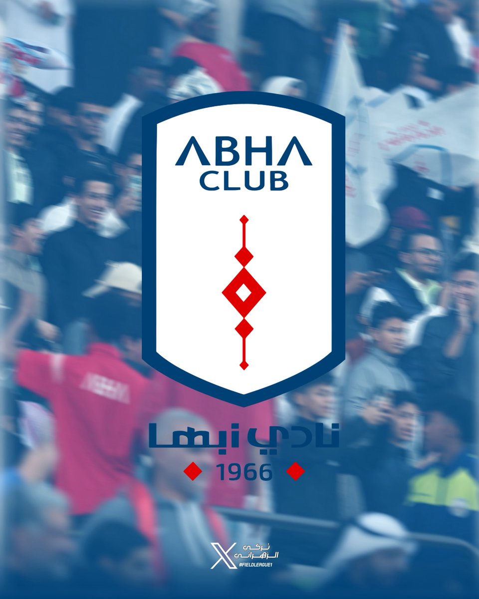 تركي الزهراني tweet media