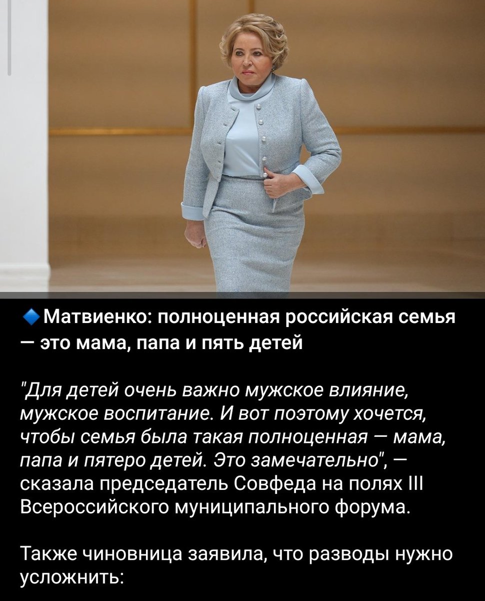 O sancta simplicitas tweet media