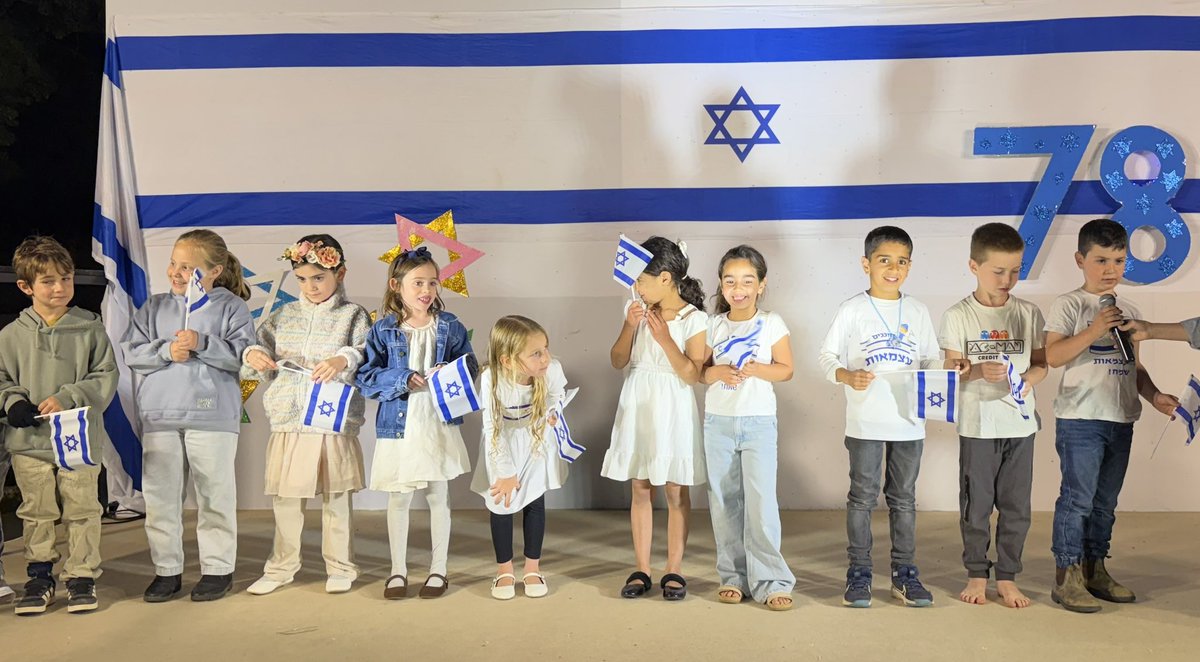 אבי בניהו tweet media