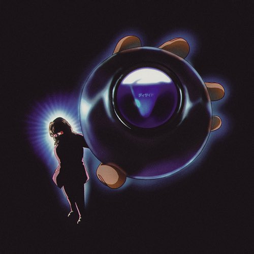 Sources confirm that Joe did, in fact, get a message from Japan.

— towershibuya.jp/2026/04/21/227…