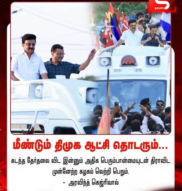 Time pass tweet media